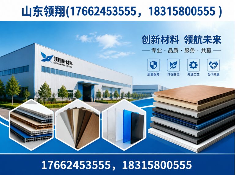 邢台复合土工膜展示图